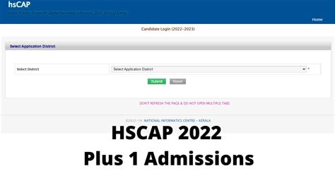hscap 2022.